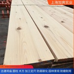 铁杉无节板材 家具装修木板材 实木烘干板加拿大铁杉