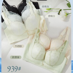 �ļ����ٽz����ŮС�ؾ۔n���m�o�ȹǟo�����؂��ո����{���̓���