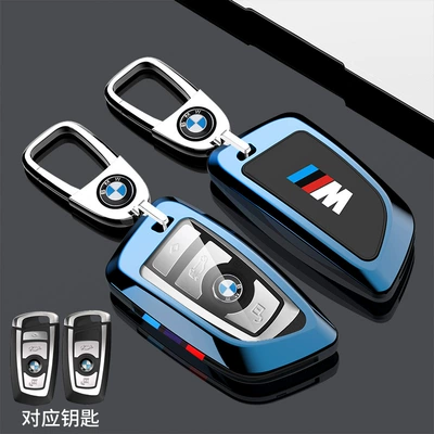 Car key bag 5 Series 3 series 525li - old-bmw-b-charm-blue-metal-buckle