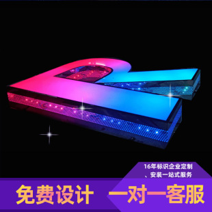 ����òʰl���������T�^3D�ò���Y�l��V����led�߲ʄӑB�V����