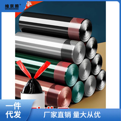 抽繩廚房垃圾袋家用加厚手提式辦公室大號實惠裝背心黑色塑料薑茶