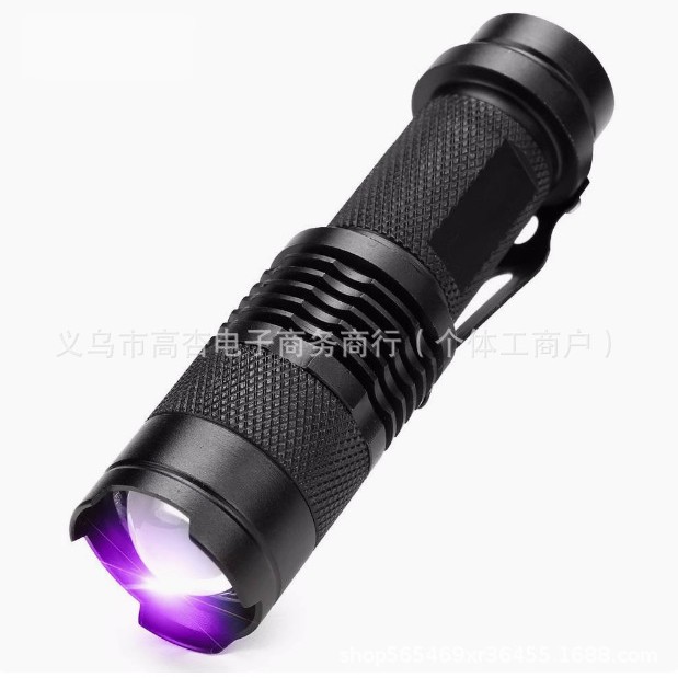 批发395紫光验钞灯 365nm荧光剂检测灯 面膜荧光测试 sk68手电筒