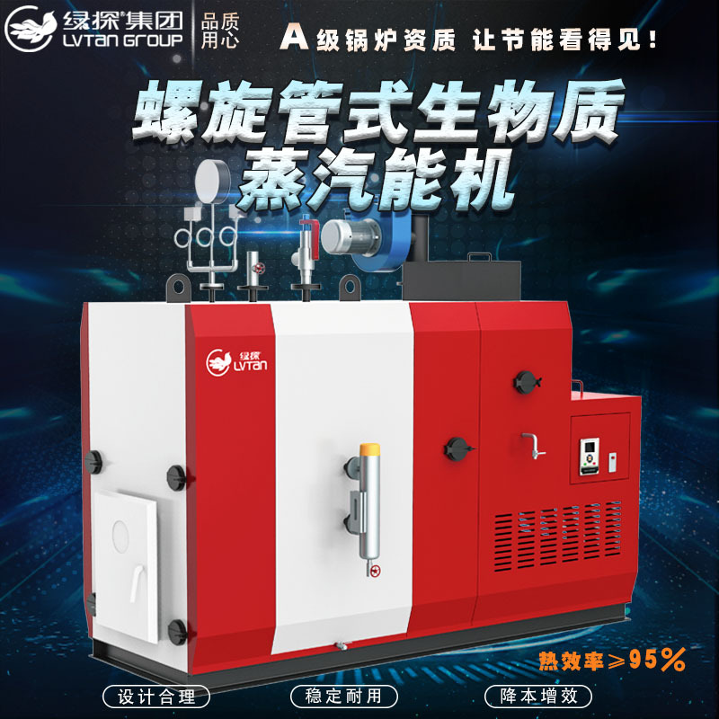 微信图片_20231213114112