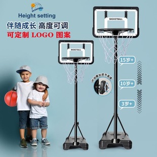Basketball Stand Children's Indoor Shooting Stand Manufacturer Wholesale Outdoor Home Lift Adult Outdoor Basketball Frame // Dropshipping