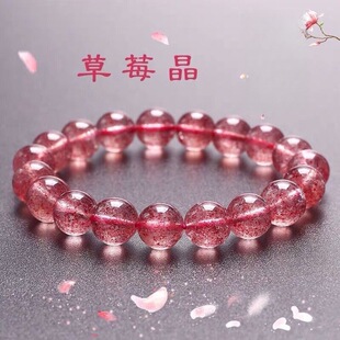 ����Ȼ���N��ݮ������ִ���Ů��ʯӢ�|��DIY����ˮ����Ʒ���l