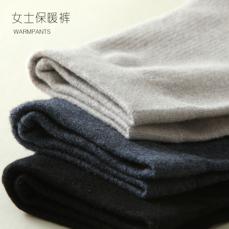 2025 Autumn/Winter New Women's Seamless Medium-Thick Waist-Protecting Warm Wool Leggings Wool Pants Elastic Long Pants