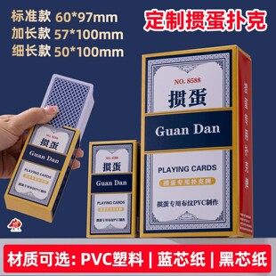 ���Ɠ������Ó����pvc���ϵ���о�����y�{о��ɫխ�擥�����
