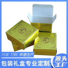 ׿ж yƷʺ ۵׺оAҺowƷbˮbж