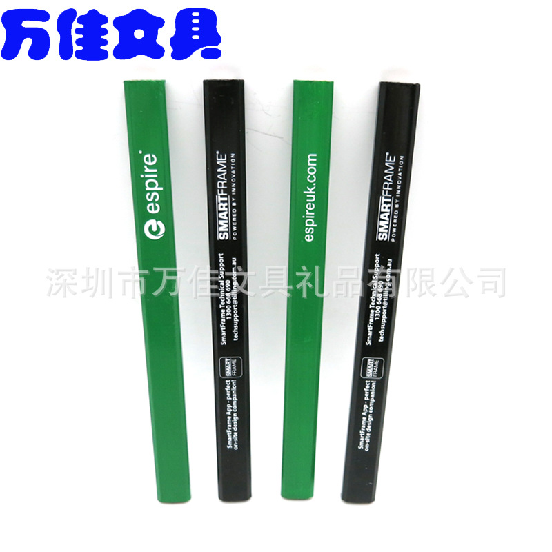 深绿色木工铅笔 黑色木工铅笔 工匠铅笔电商木工铅笔烫印白色LOGO