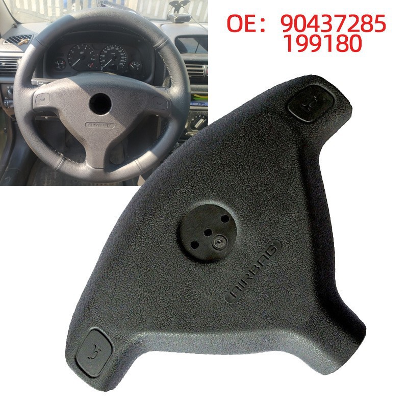 Opel Astra üçün sükan siqnal qapağı 90437285