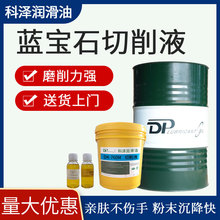 Sҹ{ʯĥҺ PȫϳˮʯӢ{ʯҺ