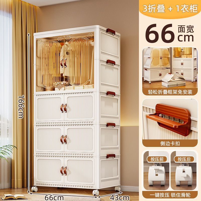 Gabinete bajo, armario móvil multicapa debajo de la mesa, armario de archivos, armario de oficina, armario móvil bajo, armario de cajón, armario de almacenamiento pequeño