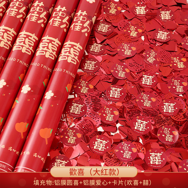 結婚礼砲結婚祝いの花火の結婚式の噴花筒の手は砲をねじって礼賓花の手を持って砲をねじって親用品の大全書を迎えます。|undefined