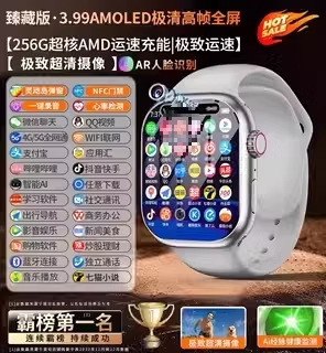 2025 新しい時計 Huawei 社携帯電話 5 大画面デュアルカメラスマートフォン時計ティーンエイジャーの腕時計卸売|undefined