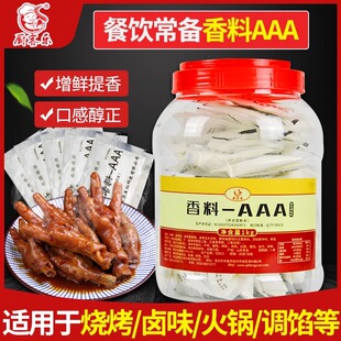 ����AAA3aͰ�bʳ�������һ���ѿ��aaa͸������ζ�����{�����ӄ�