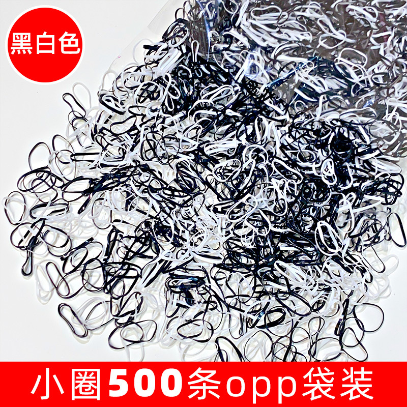 3 # ordinario pequeño círculo blanco y negro 500 piezas