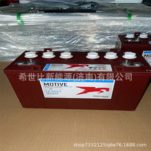 Trojan����늳�T1275 T875 T105 T125T145ϴ�ؙC�ߠ�����܇��܇