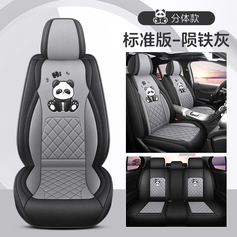 Seat Cover, Universal Modelə uyğun (Original) oturacaq örtükləri - meteorite-gray-split-head-standard-edition-note-car-model-year