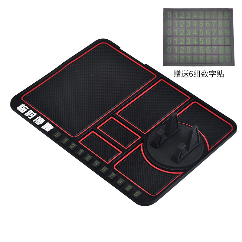 Soporte de teléfono móvil del coche estera antideslizante multifuncional soporte de navegación del coche marco tablero de instrumentos del coche señal de estacionamiento temporal