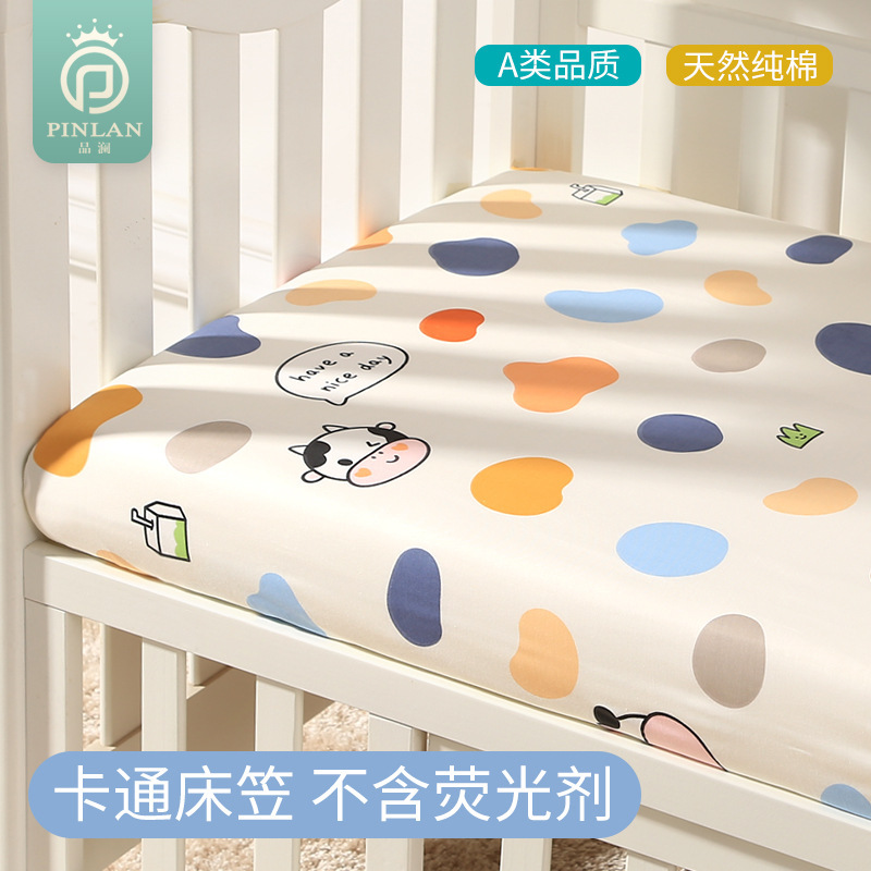 Pinlan Pure Cotton Baby Bed Cover Cotton Bed Sheet Bedspread Children Infant Newborn Mattress Cover Woven Twill