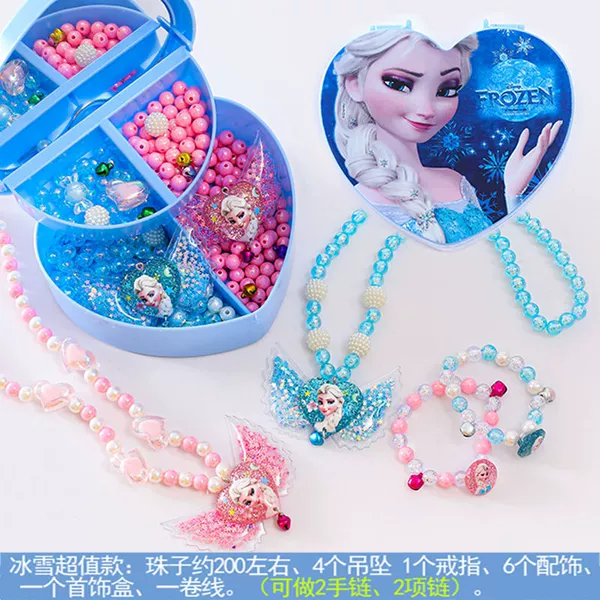 Ice and Snow Princess (Love Box) Value Model
