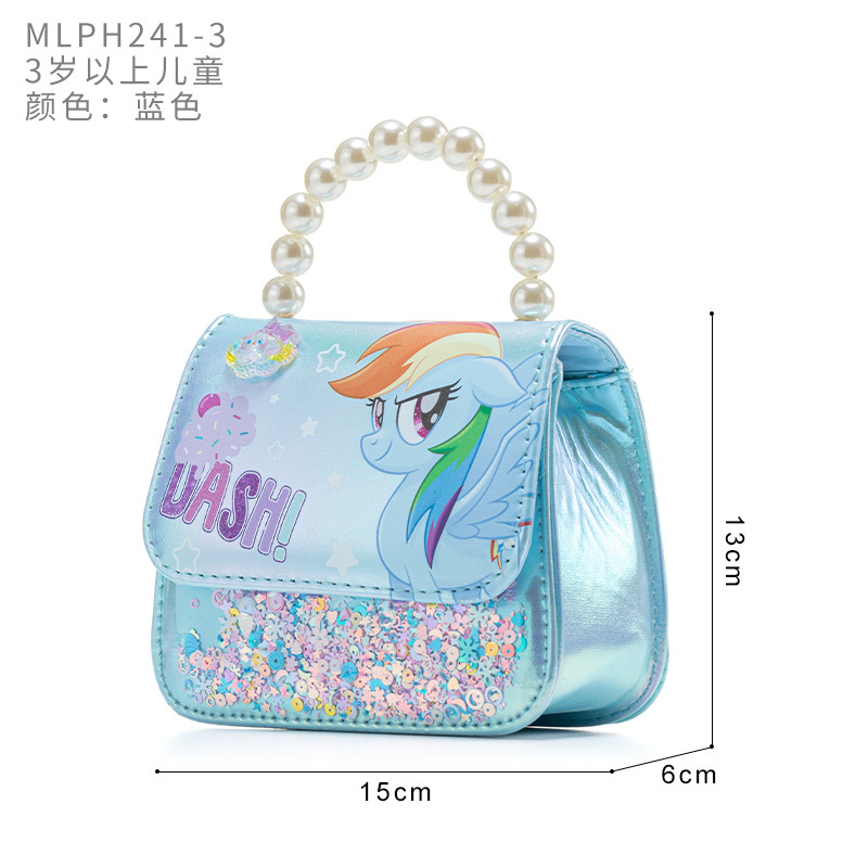 Yunbao (단말기 69위안 이상)