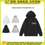 河北男女同款宽松卫衣