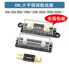 ��Ų�˨ʽ��������˿Ƭ������30A-500A/100A/120A200A300A/400A