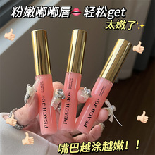PEACH JO+������õ�崽�����A�͵������y���ˮ���Sӯ�������A��