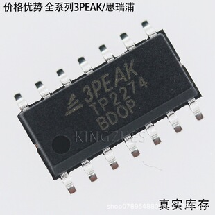 TP2274-SR SOP14 7MHz܉��܉�\��Ŵ���ICоƬ ԭ�b��Ʒ