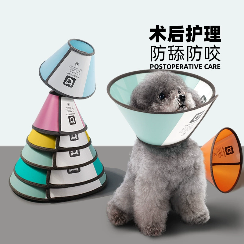 Elizabeth Circle Cat анти-лизать красотка для защиты от укуса