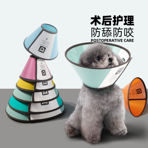 Manufacturer pet Elizabethan ring anti-biting ring shame circle cat headgear dog collar protective supplies anti-scratch and lick