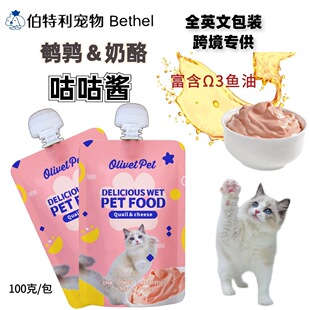 ؈���ʳ�Ͱ�50g�r���������ʳ؈��ʳ�����~؈��Z؈���^