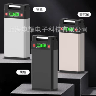 新款适用达瓦喜玛诺伊酷达电动轮500J750MT/800MJ/1200MJ电铰渔具
