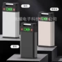 达瓦喜玛诺新款1200mj电动轮