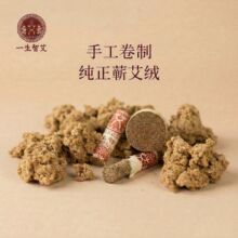 �I���������I���q���ĸ�Ʒ�|���l���꼃���ֹ������B�����ėl����