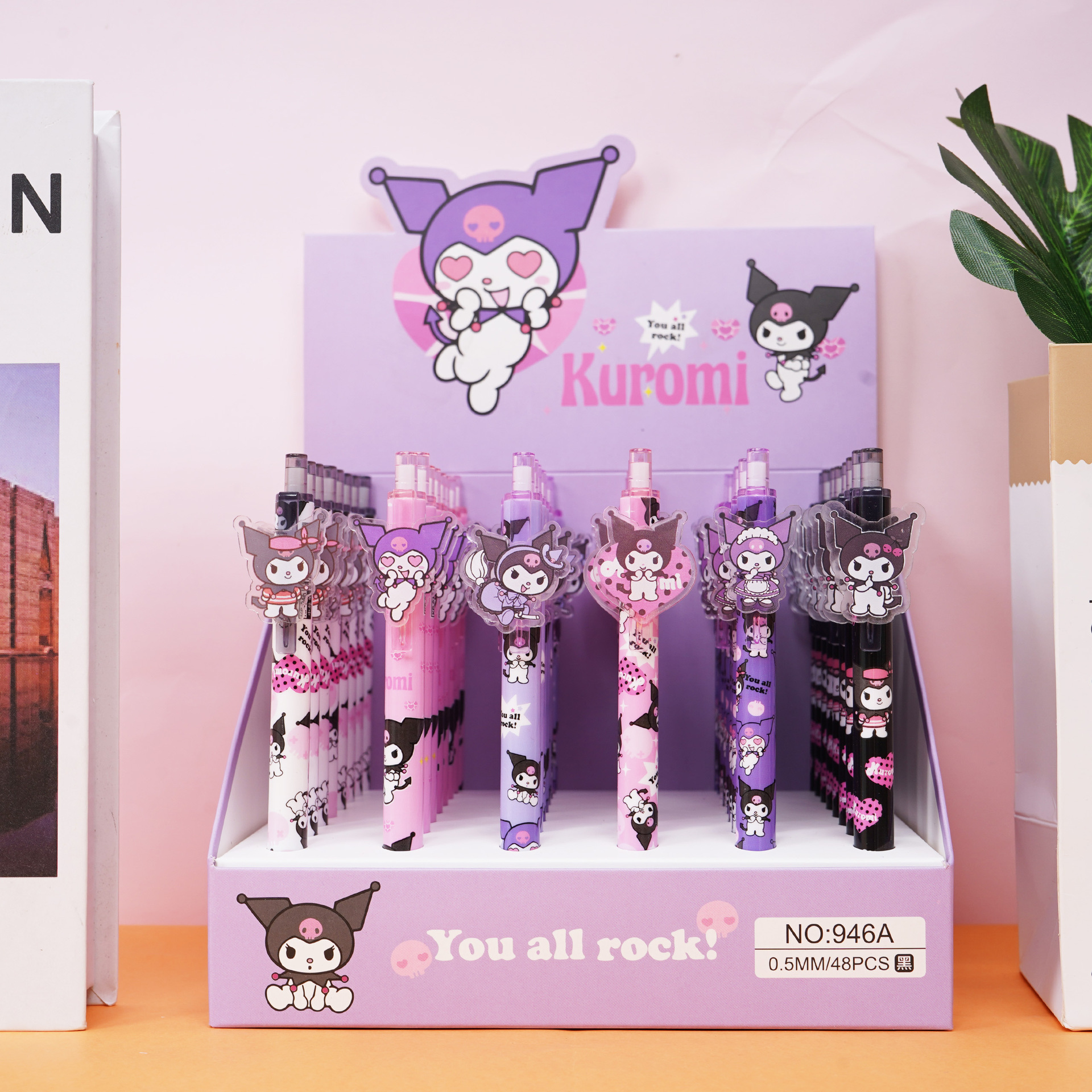 GP - 80008 miel Nieve Ice City parche pulsar lápiz móvil Kapibara Kulomi alto valor de la cara estudiante lápiz neutro 0.5