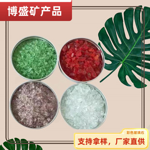 �S�����l����ɰ ��Ҏ�tˮ��ʯˮĥʯ�����쾰�b� ��ɫ����ʯ