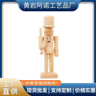ľ�|��ˇƷ�}�Q���ұ�DIY�T�fľ���羳�ҾӔ[������bҾӔ[�