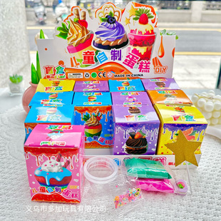 A��ͯ���Ƶ��� �_�l���������_�l���������� ��ʽ�S��ʳ��������