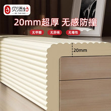 ��ײ�l���N�ӌ��Ӻ��o�Ǘl�|��߅�o����ܛ���M�����d���������o�l