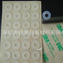 �S�Ҍ��I���l ���z�_�|��ɫ ���z�_�|���� ���z�_�| ������z�_�|