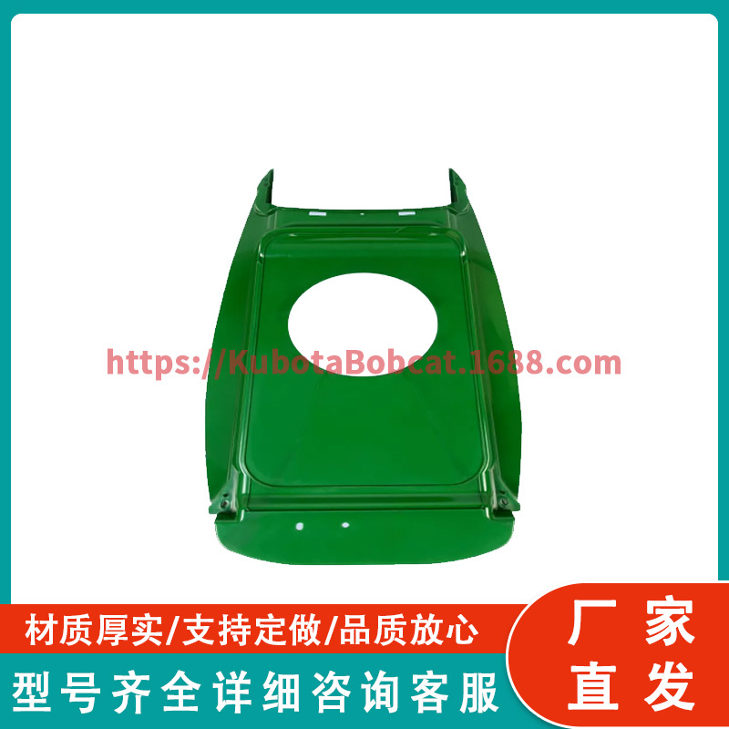下发动机盖适用于John Deere 325 335 GT235 GT235E GT245 GX255