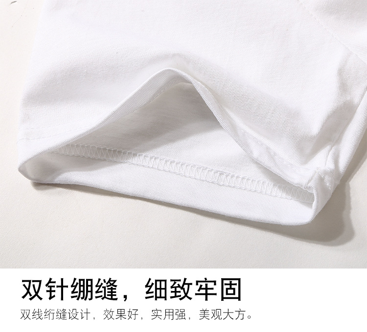 180g Plain Color Short Sleeve T-Shirt - Wholesale Custom Logo Print Crew Neck Tee - Detail 17