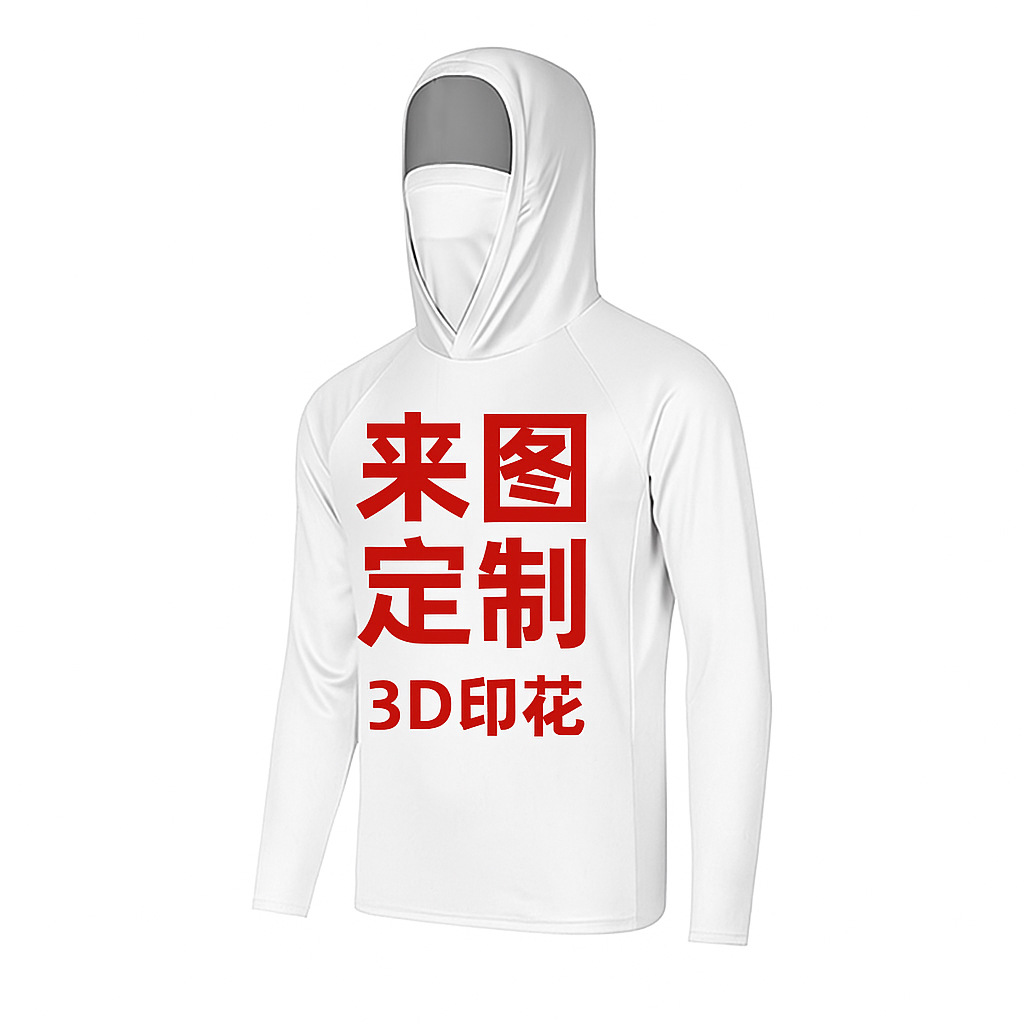 도면에 따라 맞춤형