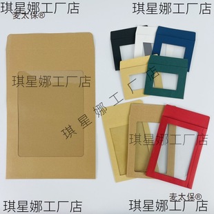 �ŷ�ɴ���ܷ�78A5�b������2ţƤ���ļ���3���NĤ͸��A4��̫��