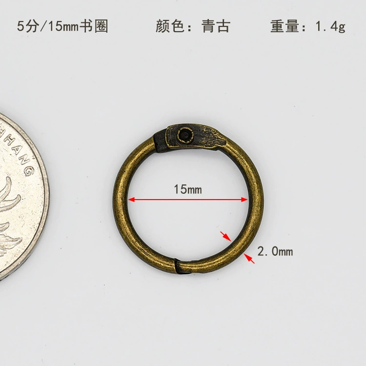 伊旺 Cross-border card ring, DIY removable binding ring, silver notebook binding activity book ring