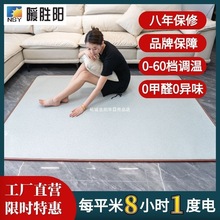 ʯīϩ��ů�|늟�؉|�͏d�l��ذ��Ƅӵ�ů�ӟ�|�٤����ȡů�|