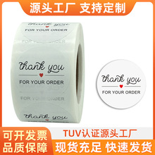 ������л�㻨�ܻ���װ��лл��ֽ��װ�����thank you 3.8cm