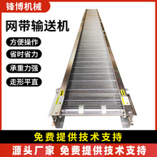 ���ƾW��ݔ�͙C���r�ك������O������sʳƷ���P䓾W��ݔ�͙C